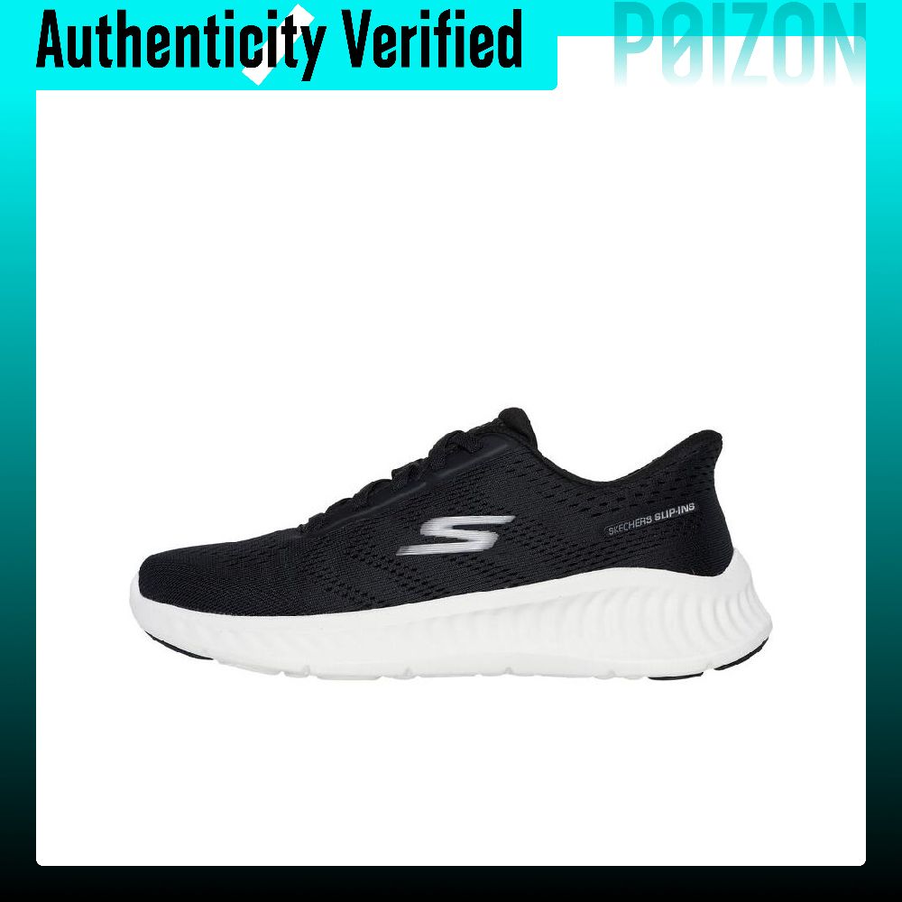 Running Shoes - Skechers GO WALK NOW Abrasion Resistant