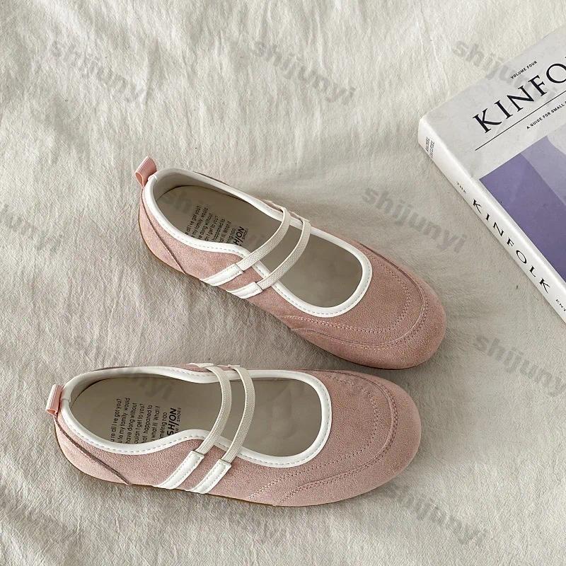Women'S Shoes - Women Vintage Solid Casual Shallow Flat