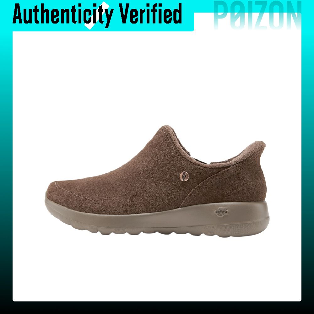 Boots - Skechers O T G BOOTS Walking