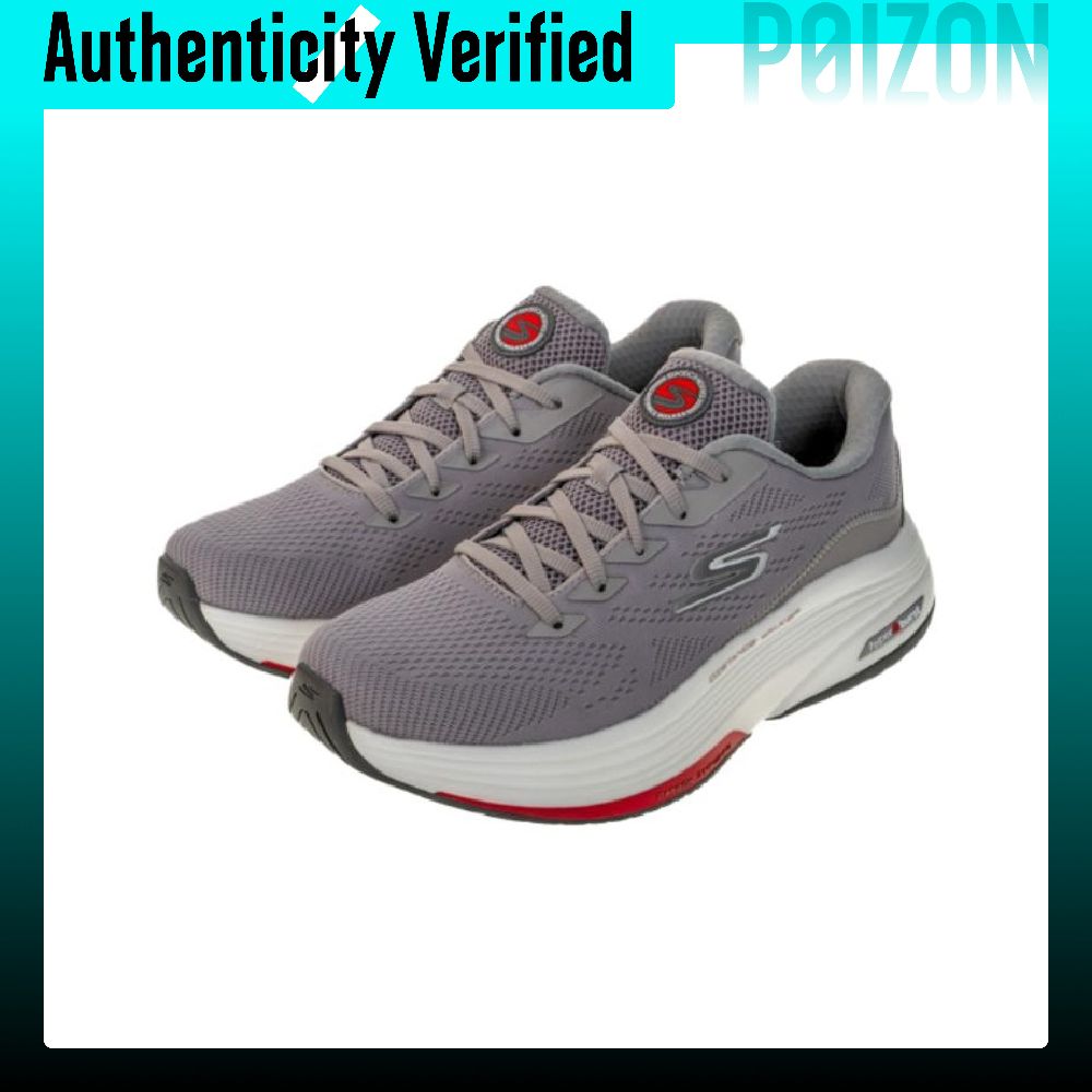 Skechers Go Walk Distance Walk - Running Shoes 评论和价格