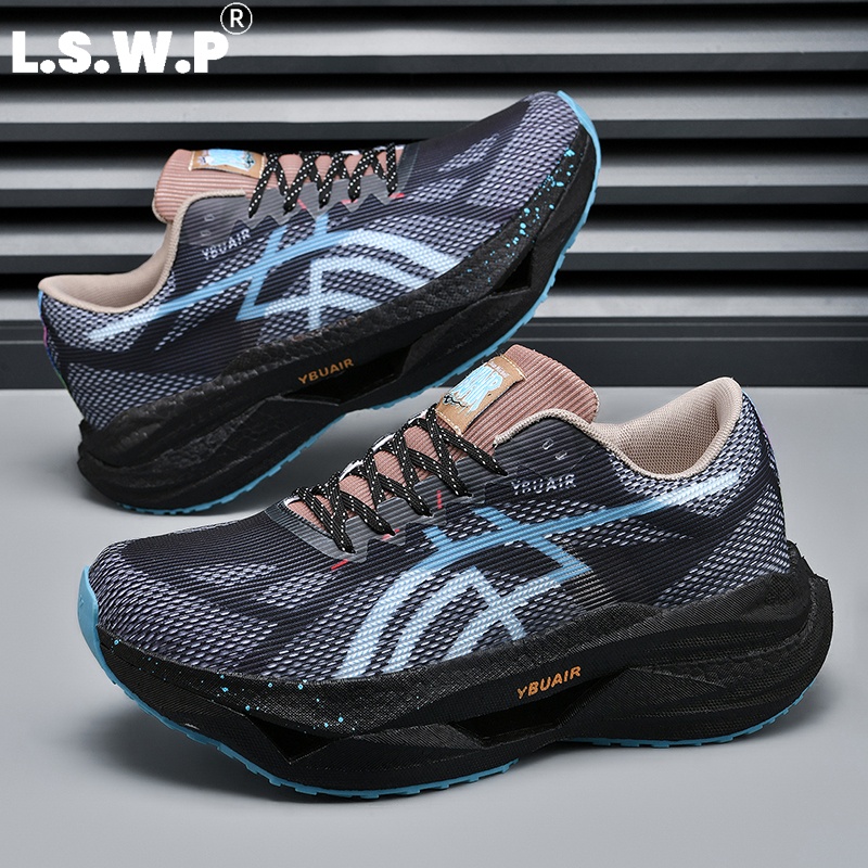 Men's Running Shoes, Men's Ful - Carbon Plate Marathon Racing Shoes 评论和价格