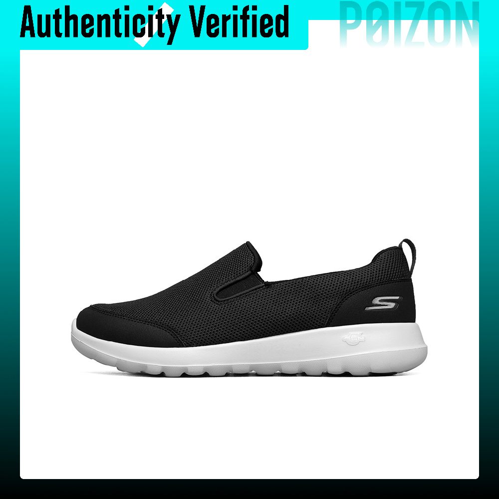 Skechers GO WALK Ma Mesh, Text - Men'S Shoes 评论和价格