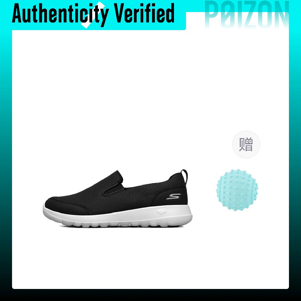 Skechers GO WALK Ma Mesh, Text - Men'S Shoes 评论和价格