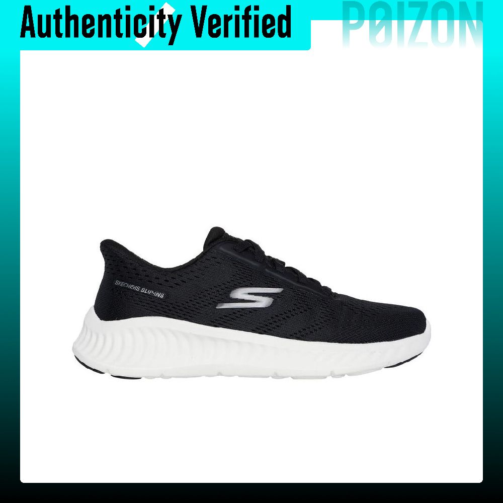 Skechers GO WALK NOW Abrasion  - Running Shoes 评论和价格