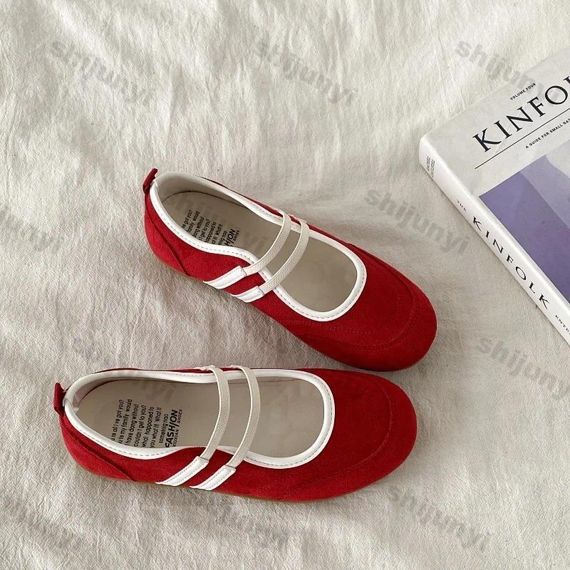 Women Vintage Solid Casual Sha - Women'S Shoes 评论和价格