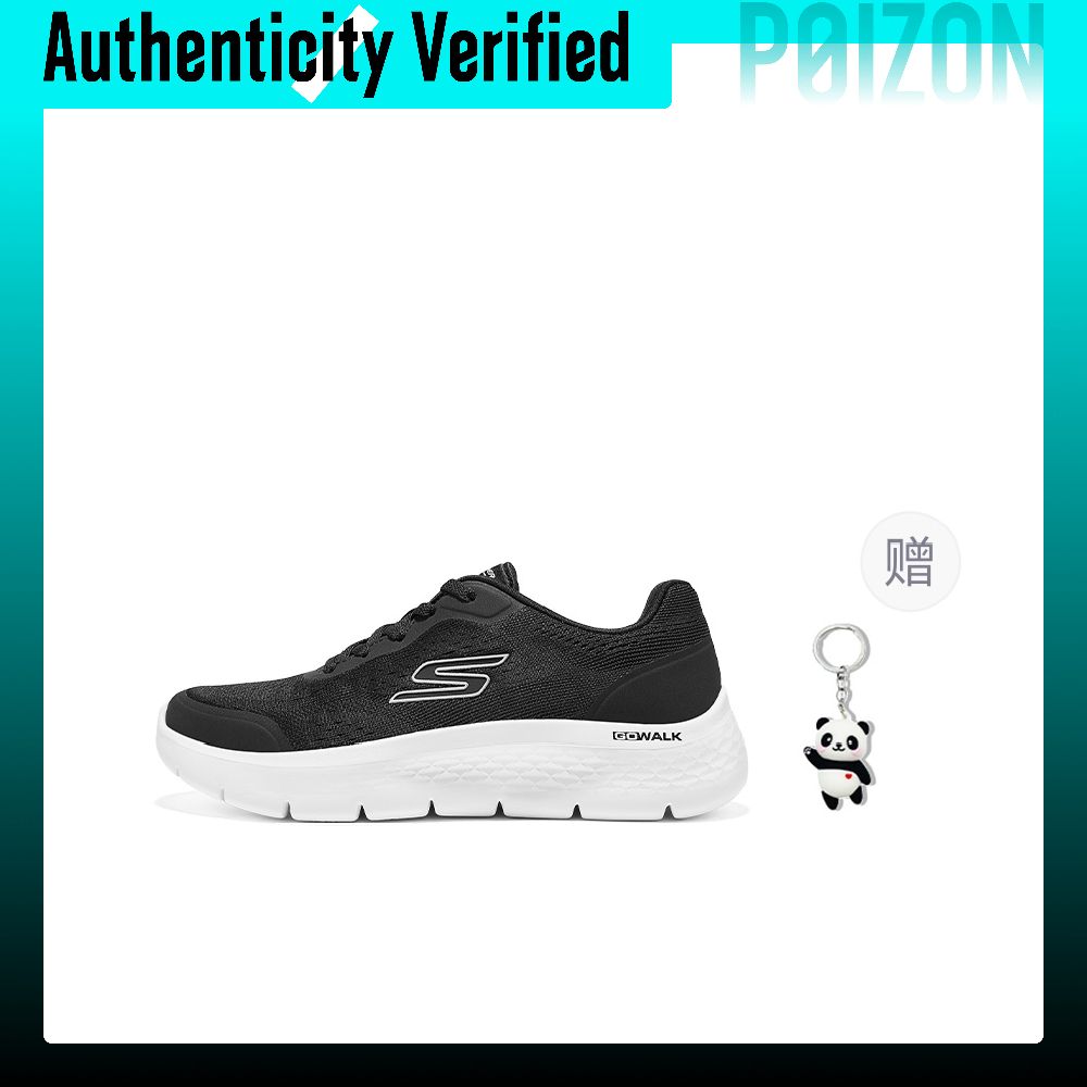 Skechers GO WALK Abrasion Resi - Men'S Shoes 评论和价格