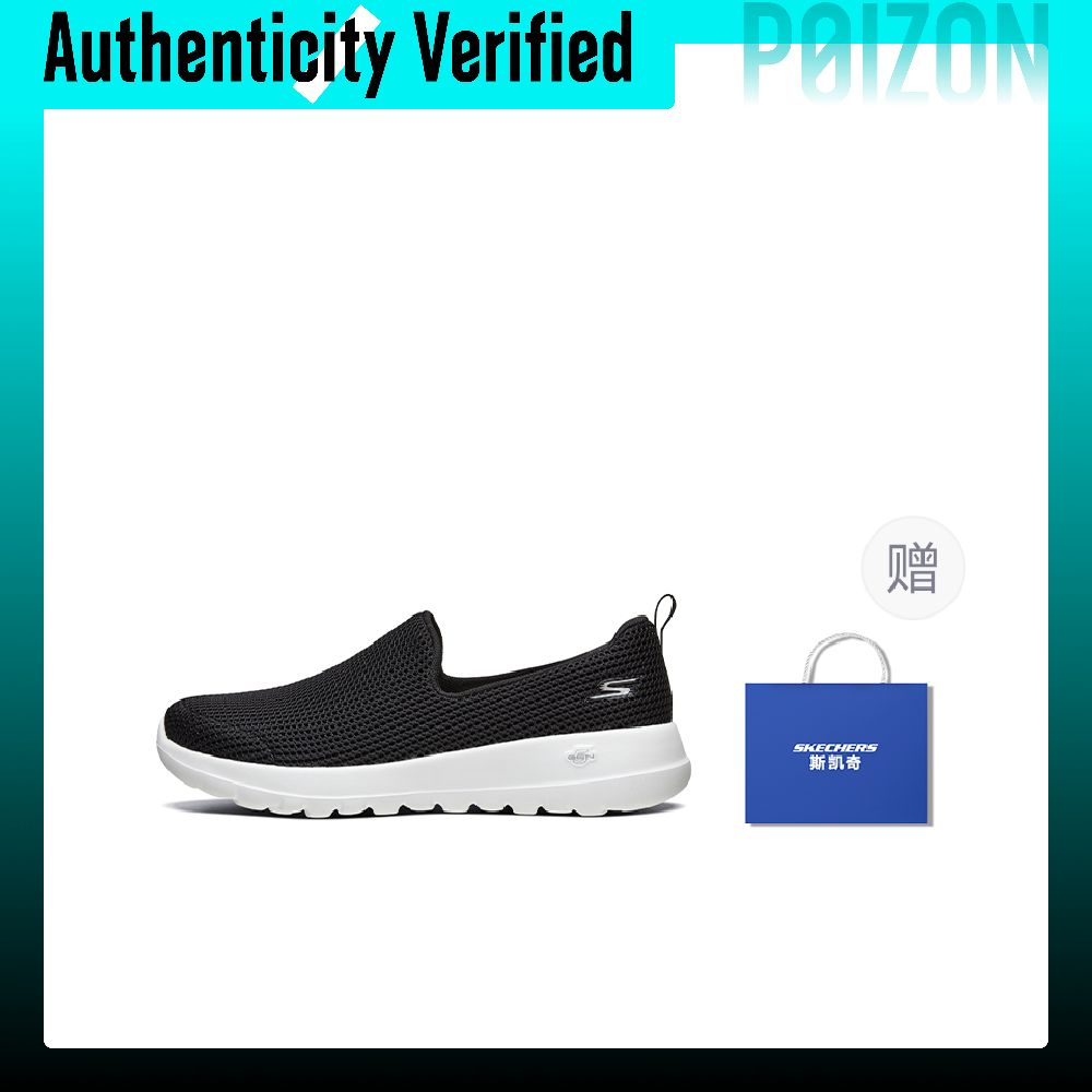 Skechers GO WALK Joy Breathabl - Men'S Shoes 评论和价格