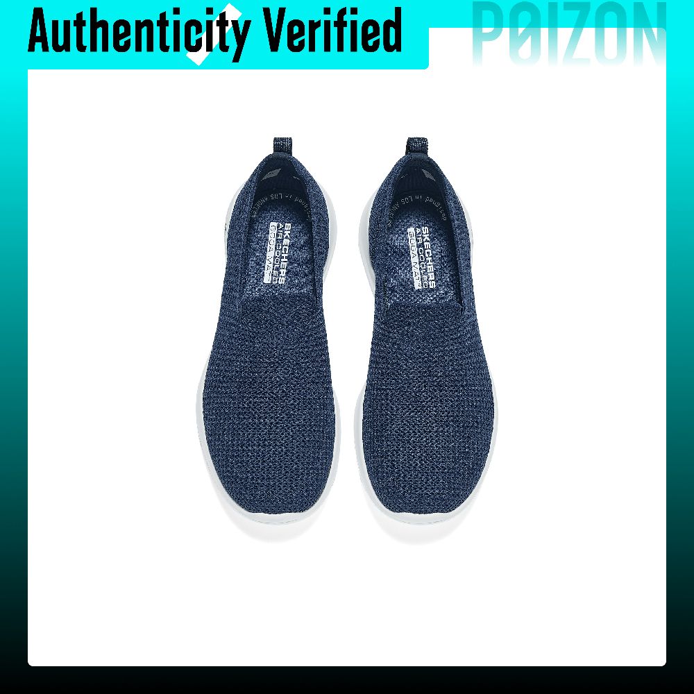 Skechers GO WALK Joy Abrasion  - Men'S Shoes 评论和价格