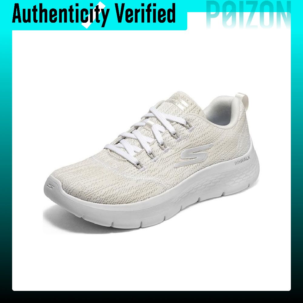 Skechers GO WALK Go Walk Fabri - Men'S Shoes 评论和价格